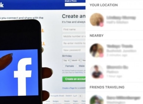 Службите събират информация за всеки от Facebook