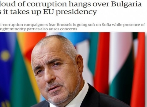 GUARDIAN: Европредседателство под облак от корупция