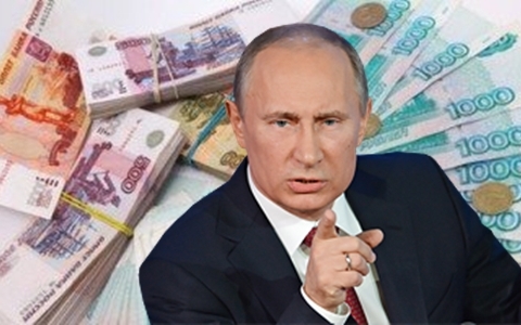 Вижте колко са парите и колите на Владимир Путин