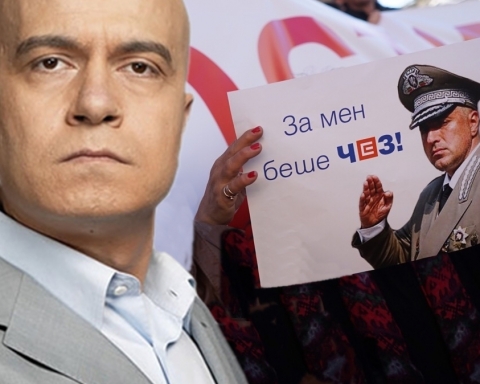За мен беше ЧЕЗ, каза генерала