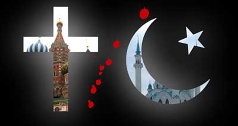 Ислямът и толерантността +ВИДЕО