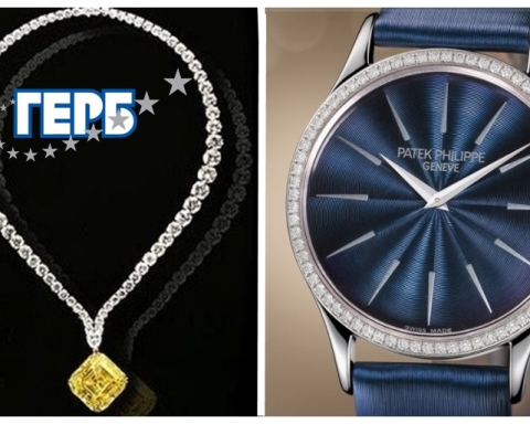 След диаманта за $11,2млн. Бойко купи и часовник за 219 000 долара на любовницата си !