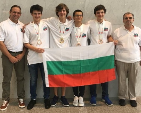 Блага вест 1 златен и 3 бронзови медала за България
