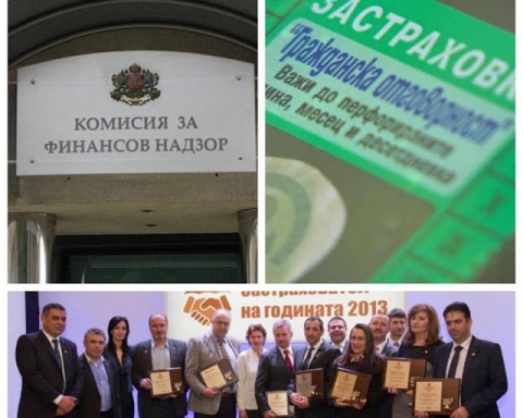 СКАНДАЛНО! КФН крие упорито проблемите в застрахователния сектор, затова се вдига цената на Гражданската отговорност