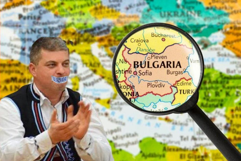 Светлозар Минов: О ,неразумни люде! Поради що се срамуваш да се наречеш българин?