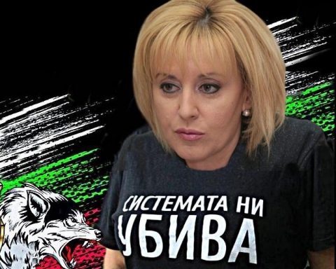 Мая Манолова! Време е да се изправим срещу модела Борисов!