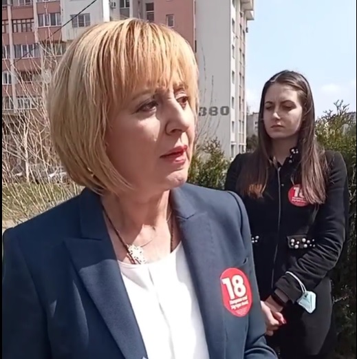 Мая Манолова: Минимум 800 млн. лв. са откраднати по програмата за саниране