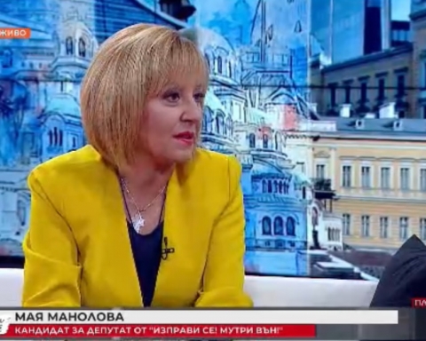 Мая Манолова: Предлагаме план за 3 млрд. лв. за бизнеса, децата, семействата и пенсионерите