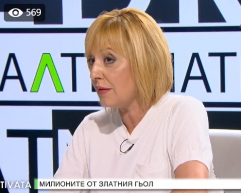 Мая Манолова: Настояваме за пълна проверка на „златния гьол“ на „Капитан Андреево“