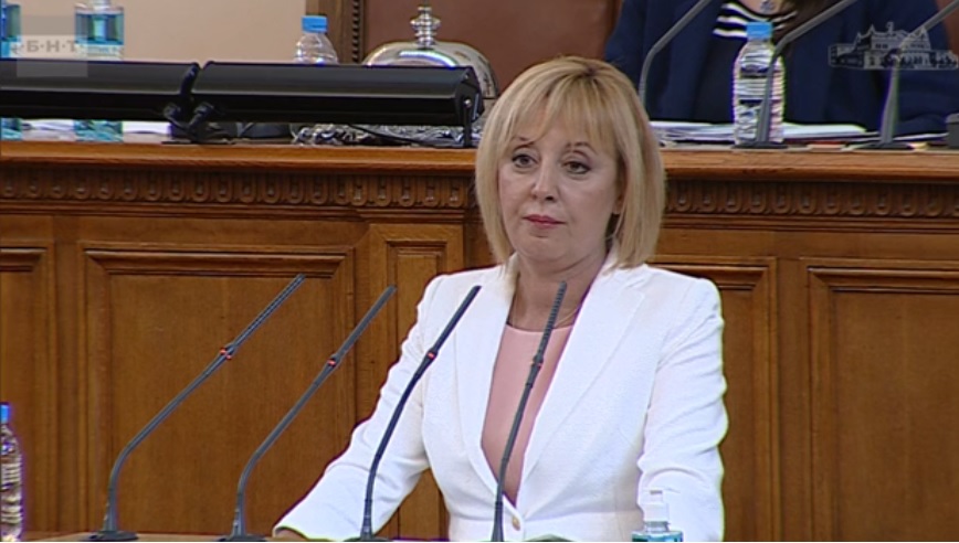 Парламентът избра единодушно Мая Манолова за председател на Комисията по ревизията