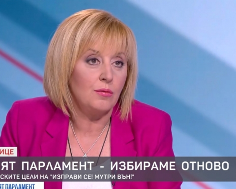Манолова: Не се отпускайте! Борисов си отиде, но мръсните му пари са на терен и воюват срещу хората