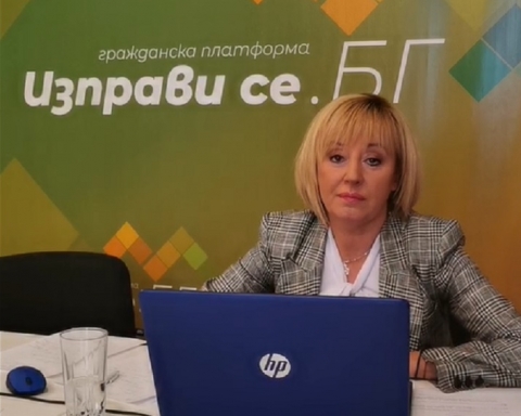 Манолова: 3,26 лв. ще стане цената на водата в София, но Софийска вода не представя бизнес плана