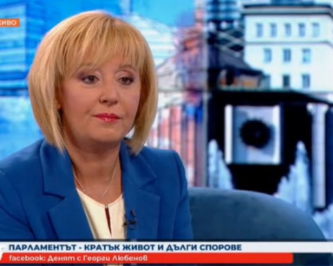 Манолова: Постигнахме най-важното – актуализация на пенсиите и майчинството и помощ за бизнеса