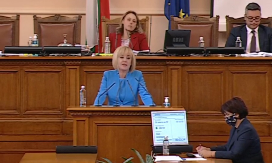 Мая Манолова: Отговорността за несъздаденото правителство и неосъществената съдебна реформа е на ИТН