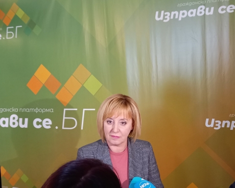Манолова: Всеки трети в листите на коалиция „Изправи се БГ! Ние идваме!“ е юрист