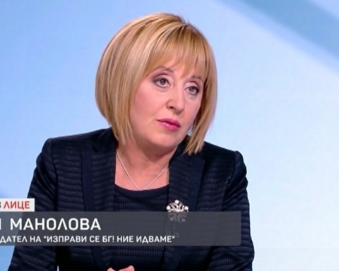 Мая Манолова за досиетата „Пандора“: Цялата истина трябва да излезе наяве