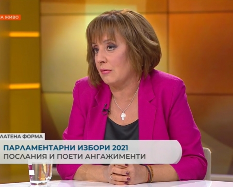 Мая Манолова: Важно е да отпаднат данъците върху тока, парното, водата и природния газ