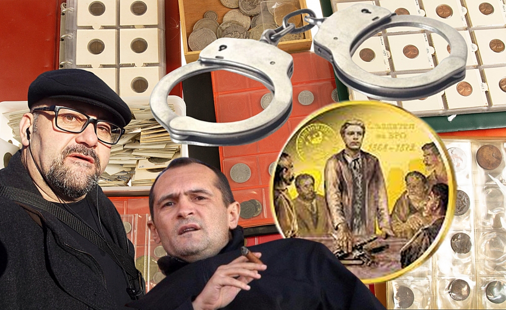 Не е само Божков, всички сте под ножа!
