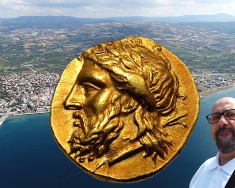 Монетите говорят: Какво ни разказва статерът на Lampsakos