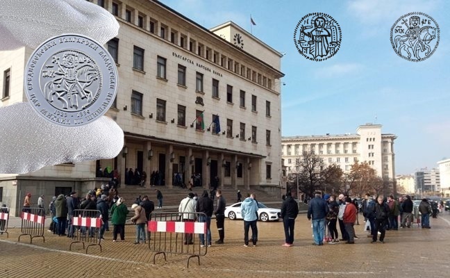 Монетите Говорят: БНБ Пуска монета с ликът на Михаил III Шишман Асен 