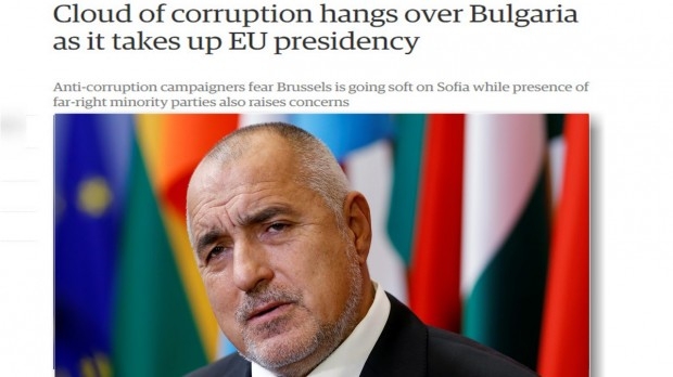 GUARDIAN: Европредседателство под облак от корупция