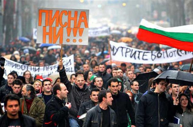 Възможно ли е да се управлява България без партии и политици?