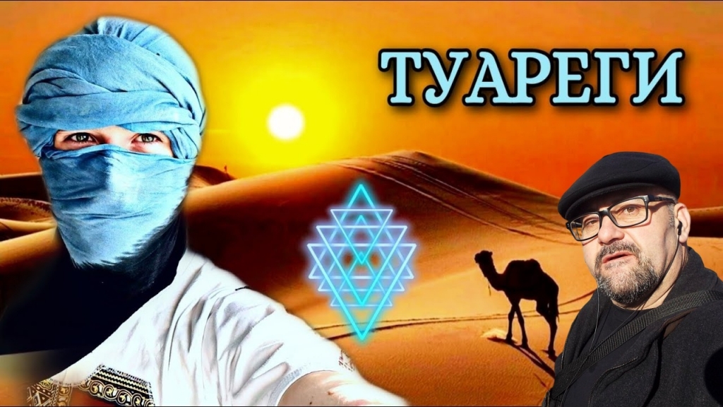 стефан пройнов