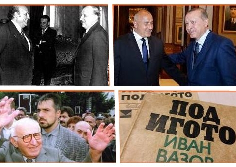 Под игото с Бойко Борисов! Защо Бойко никога няма да надмине Тодор Живков?