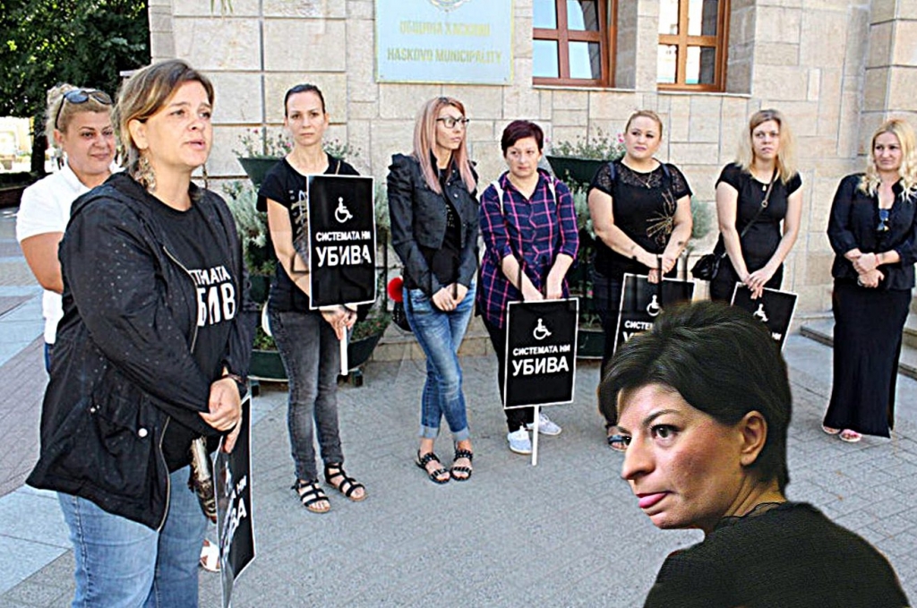 Геноцид