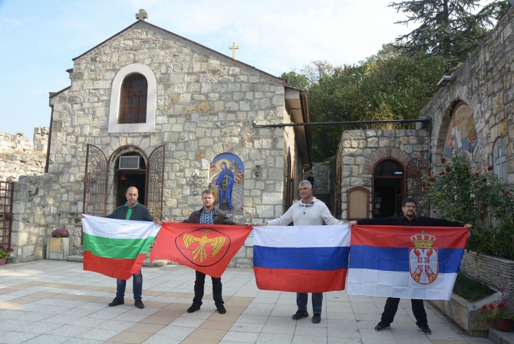 Славянско обединение мит или реалност