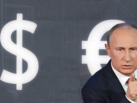 Отровен подарък ли е съгласието на Русия да замени долара с евро при разплащанията си с Европа?