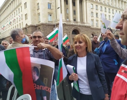 Защо имаше малко хора на протеста на Мая Манолова?