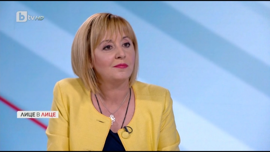 Манолова: Правителството е изчерпано. Идва смяна на караула