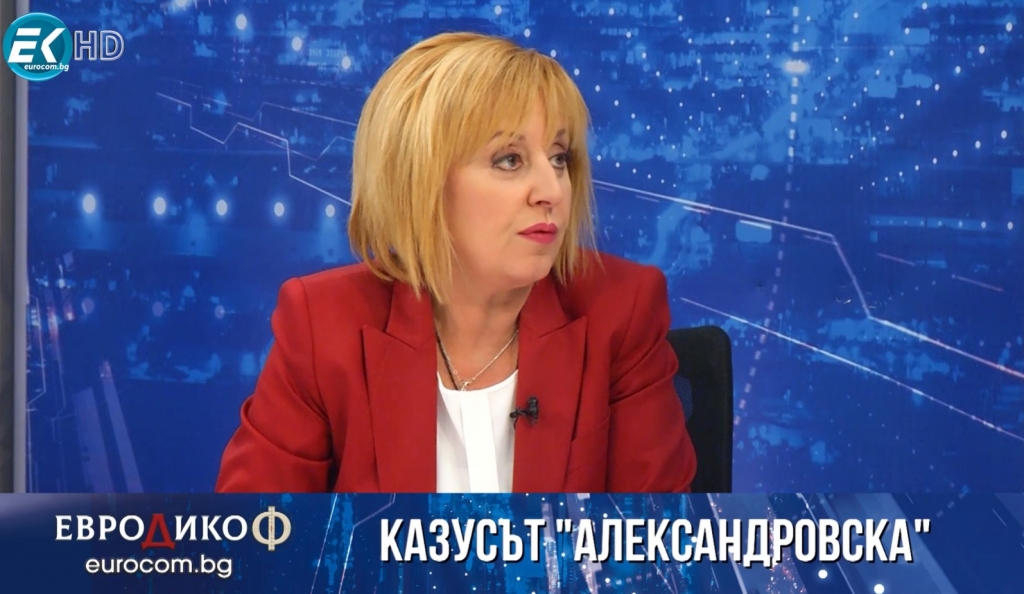 Манолова: Държавата мачка бизнеси, вместо да ги подкрепи