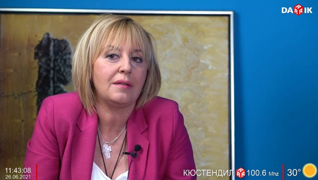 Мая Манолова: Целта ни е 1250 лв. минимална заплата и 550 лв. минимална пенсия