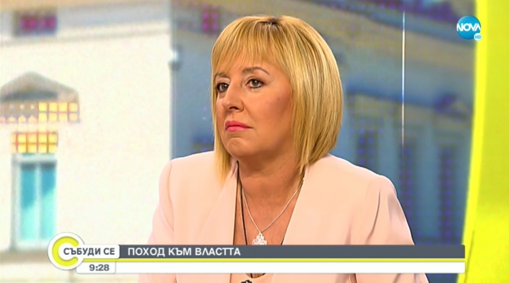 Мая Манолова: Ще следим да няма явно или задкулисно влияние на ГЕРБ и ДПС в следващия кабинет