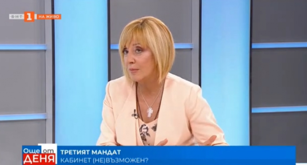 Манолова: От Държавния резерв са източени 100 тона гориво, но се твърди, че е разлив