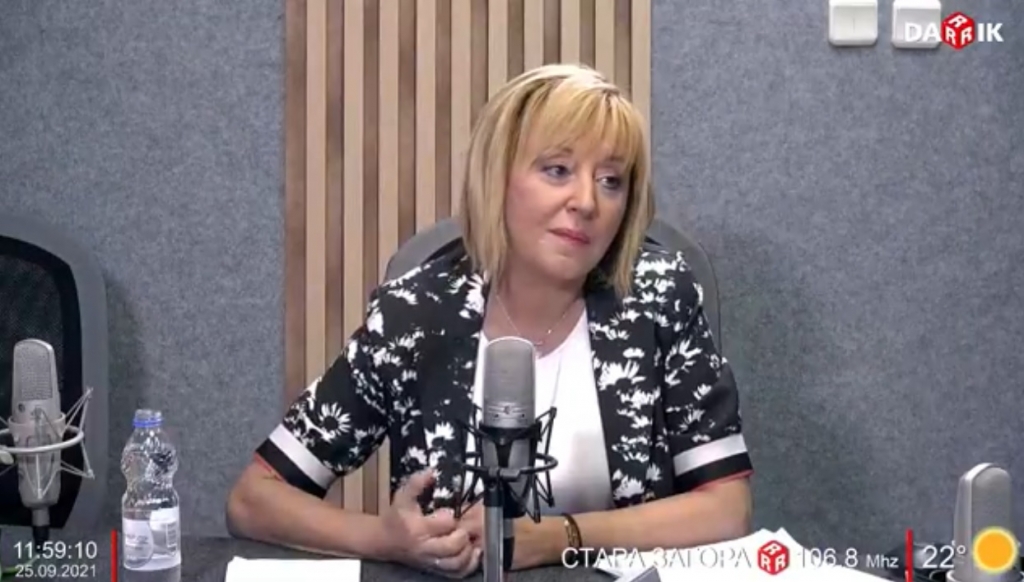 Мая Манолова: Искаме оставката на енергийния министър заради увеличението на цените на тока