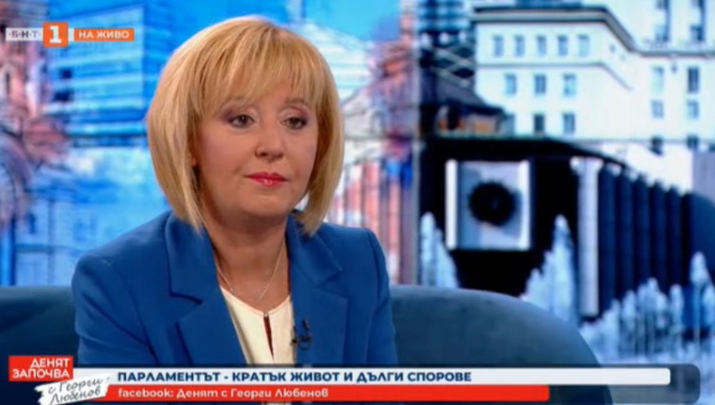 Манолова: Постигнахме най-важното – актуализация на пенсиите и майчинството и помощ за бизнеса