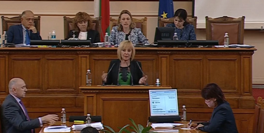 Манолова: Има ли затваряне на бизнеси, трябва да има и незабавна компенсация