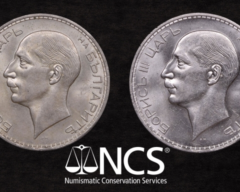 Монетите говорят: Консервация и реставрация от NCS