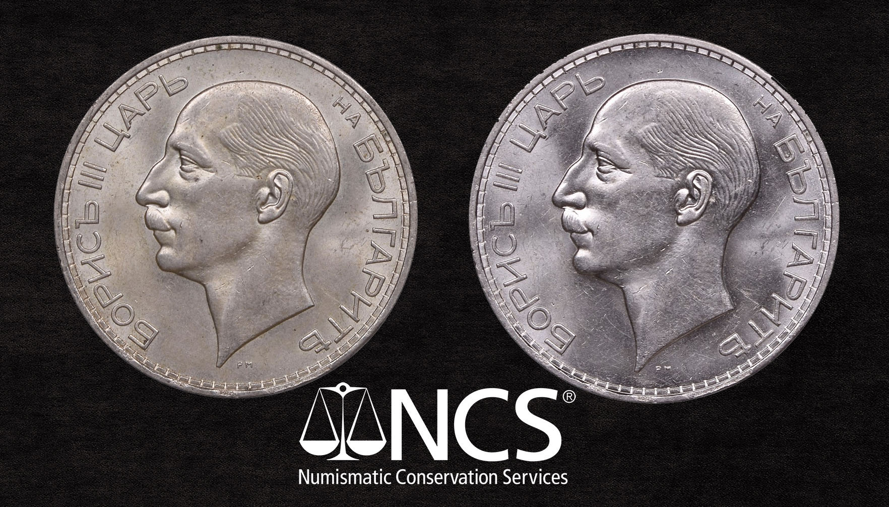 Монетите говорят: Консервация и реставрация от NCS