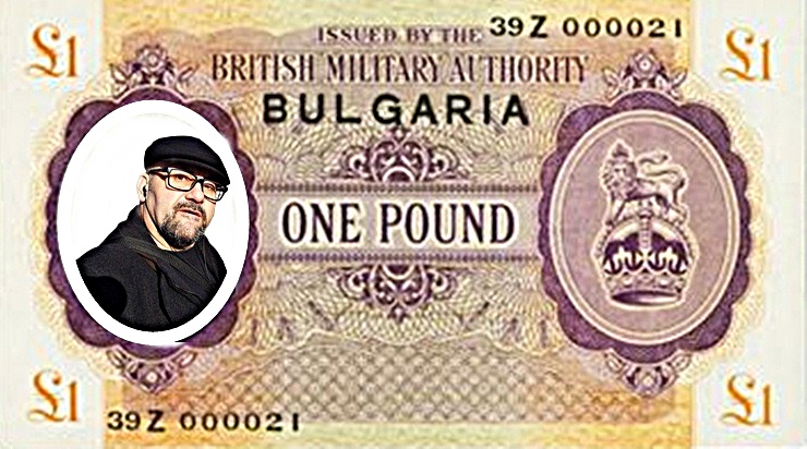 Стефан Пройнов: Коя е най-рядката Българска банкнота?