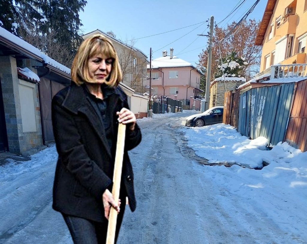 Фандъкова да хваща лопатата!