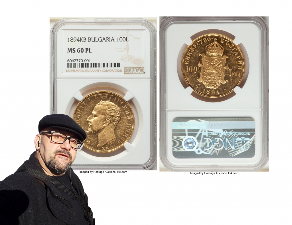 Stefan Proynov © Heritage Auctions, HA.com